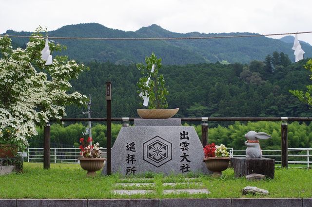 IMGP0549小.jpg