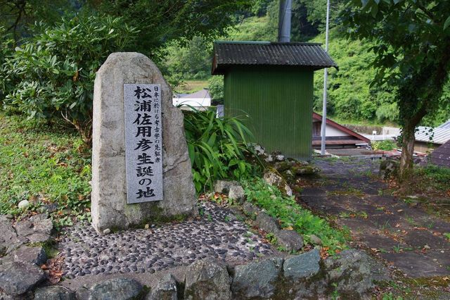 IMGP0835小.jpg