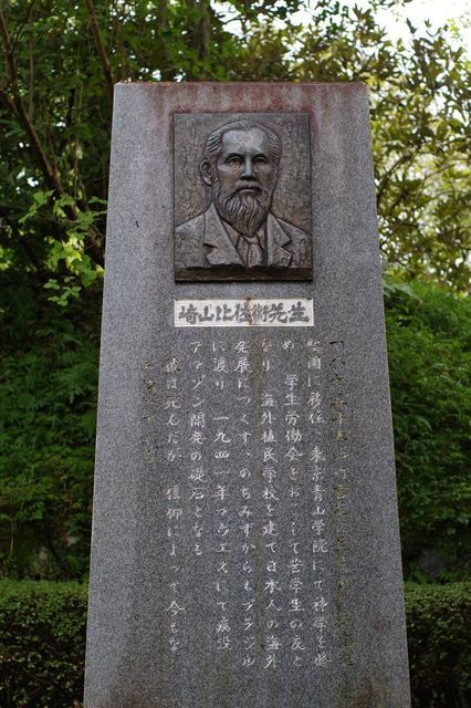 IMGP1208小.jpg