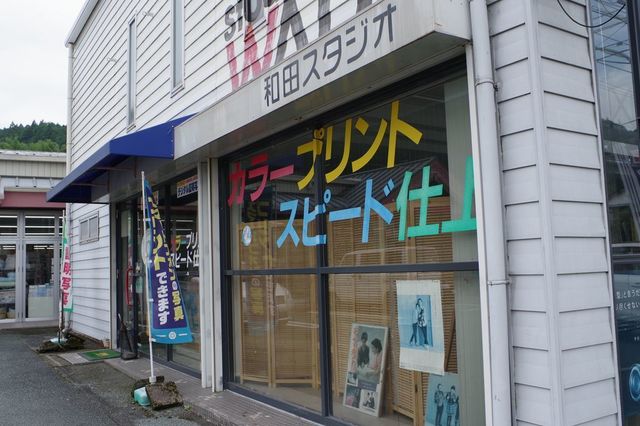 IMGP1270小.jpg