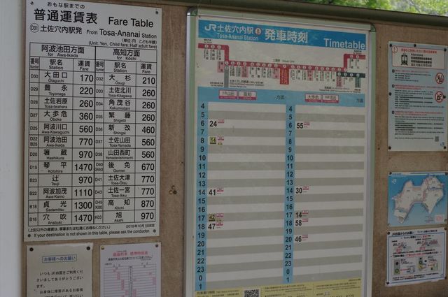 IMGP4368小.jpg