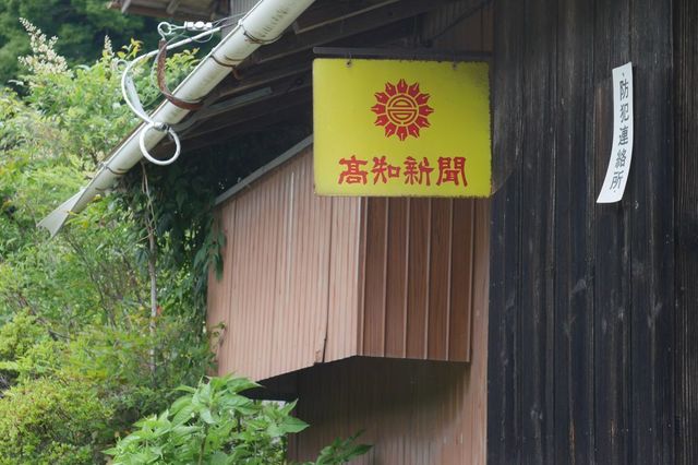 P1010421小.jpg
