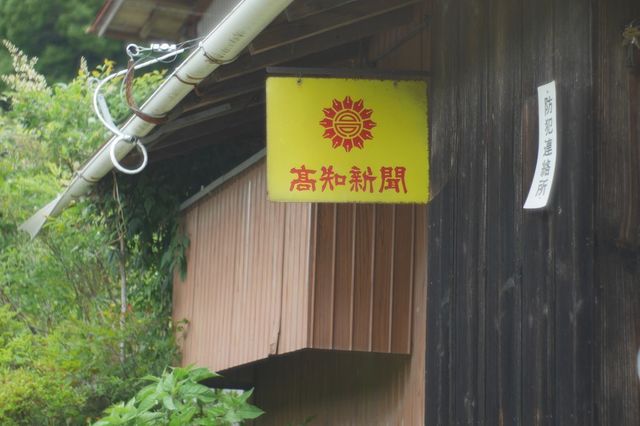 P1010422小.jpg