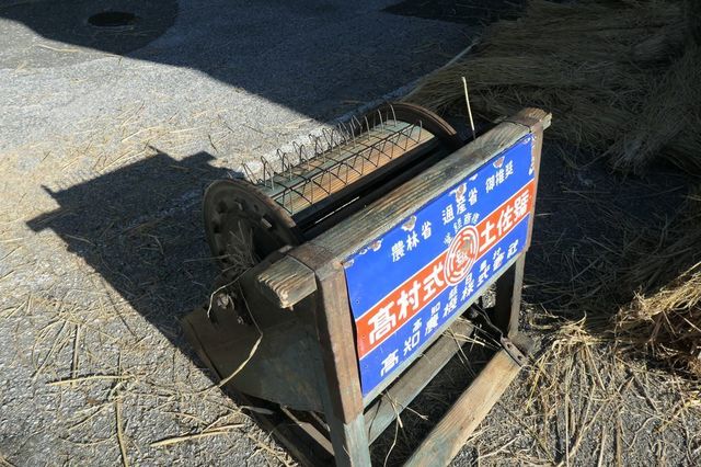 PTX_0967小.jpg