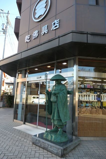 PTX_1247小.jpg