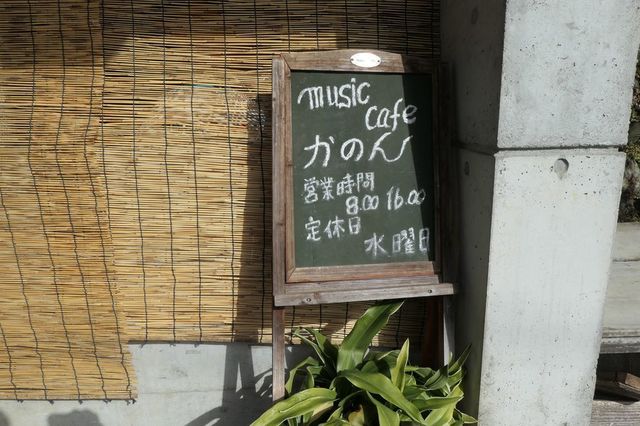 PTX_1675小.jpg