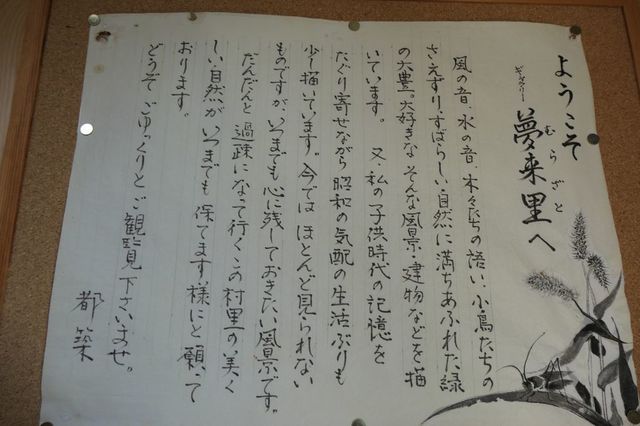 PTX_1891小.jpg