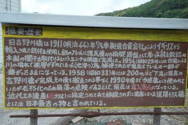 PTX_2241小.jpg