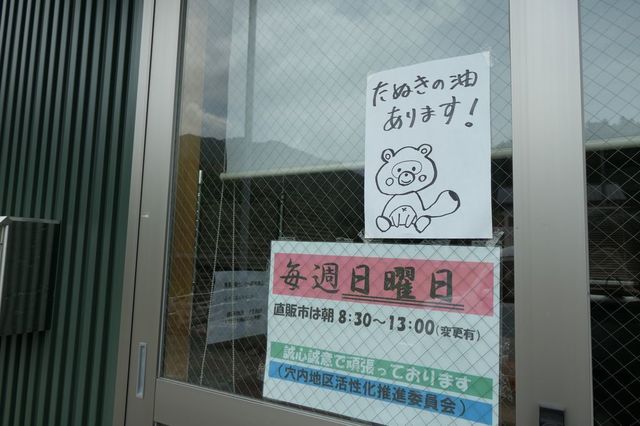 PTX_2247小.jpg