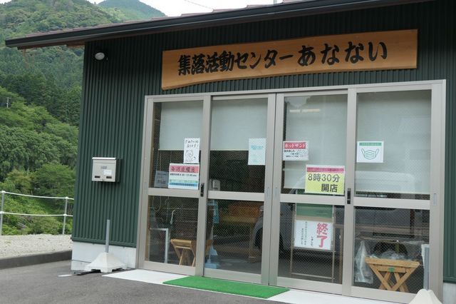 PTX_2248小.jpg