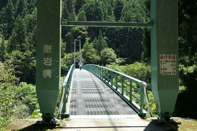 PTX_2352小.jpg