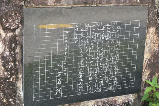 PTX_2753小.jpg